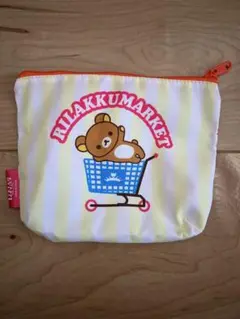 リラックマーケット ポーチコレクション ガチャ