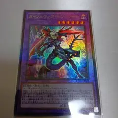 Item thumbnail for item 816baf98-1991-4e6e-a430-6f4c1ff3f596