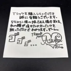 Item thumbnail for item c7f8b397-91be-4add-95d4-4e350d535080