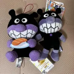 Item thumbnail for item b1993afe-78fb-44fc-990a-b2231c674484