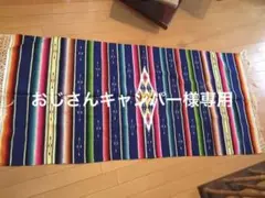 キャンプ アクセントラグ
