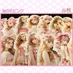 Item thumbnail for item a493ff0e-6079-4c26-85dd-42bd8717e7e8