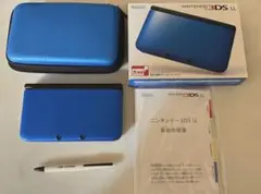 保護収納ケース付き ニンテンドー3DS LL ブルー×ブラック