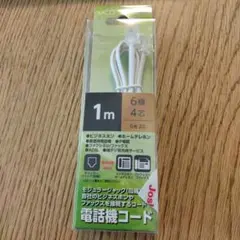 Item thumbnail for item 7150a8ee-da56-4c78-b109-23ff7d0e2cbd