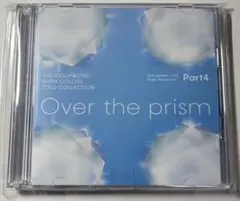 シャニマスOver the prism会場オリジナルCD4枚セット(開封品) シャニマスOver the prism会場オリジナルCD4枚セット(開封品)