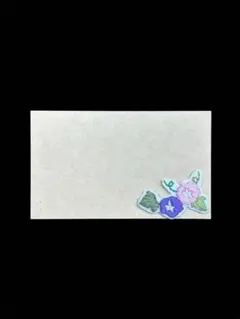 ❤︎刺繍メッセージカード❤︎【朝顔】