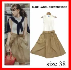 Item thumbnail for item d3e4acf6-1b16-429d-bfce-0d537191cb30