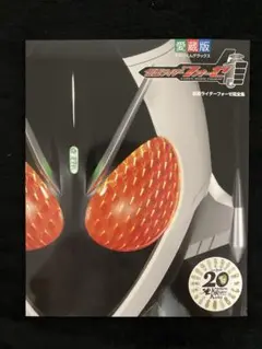 Item thumbnail for item b2d9a2a8-941f-4941-9838-67ccc938bcf8