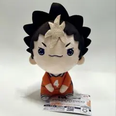 ハイキュー!! もちぴこぬいぐるみ4 西谷夕 【新品/タグ付き】 ⑧
