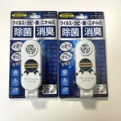 センチュリー エアサクセスクリーン２個セット