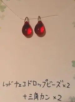 Item thumbnail for item b22c7422-f02d-40b6-81f7-edc8e4144e79