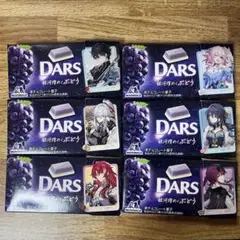 崩壊スターレイル DARS チョコ 空き箱コンプリートセット