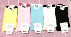 カラフル ソックス5色セット 5足セット
