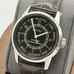 Item thumbnail for item dd415465-b059-4393-a6c7-387be6510840