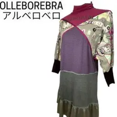 アルベロベロ OLLEBOREBRA 配色切替チュニック ブタさんマルチカラー