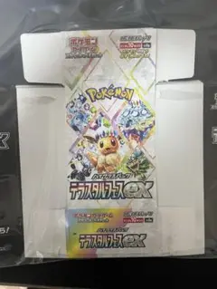 テラスタルフェスex 空箱 ぺりべりつき 5箱セット