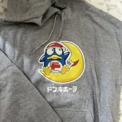 ドンキホーテ キャラクター フーディー Mサイズ グレー