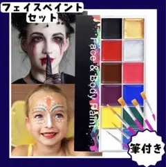 Item thumbnail for item 3783a0da-e253-44e3-8063-bd7b3bb8c829