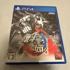 PS4 北斗が如く