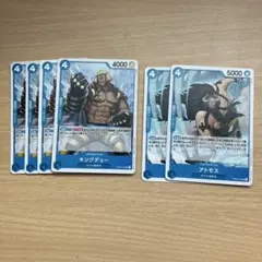 ワンピースカード　アトモス　キングデュー　プレイ用セット