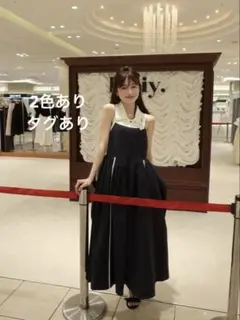 ￼￼ Bibiy. DYLAN CAMI DRESS
