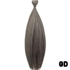 Item thumbnail for item ada0f03a-b285-4244-8f42-d96e9ccd0b0f