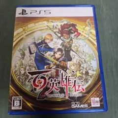 PS5 百英雄伝 ひゃくえいゆうでん