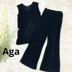 アーガ　セットアップ　リブニット　ノースリーブ　パンツ　後ろスリット　Aga