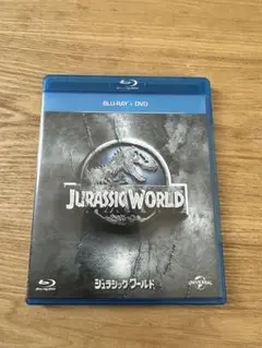 ジュラシックワールド