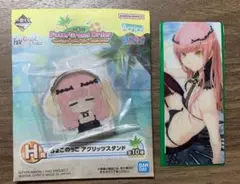fgo ノクナレア カード アクリルブロック 一番くじ