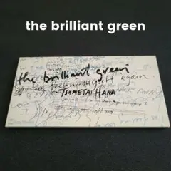 the brilliant green/冷たい花　8㎝シングルCD
