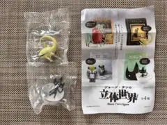 ショーン・タンの絵本を立体化した立体世界〈ディギー・エリック〉