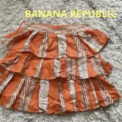BANANA REPUBLICフリル付き フレアスカート ティアード エスニック