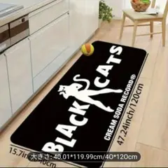 ブラックキャッツ　フランネルマット BLACKCATS　　40✕120