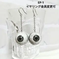 Item thumbnail for item 682d6d82-04ee-4743-aec7-0a8734a7d139