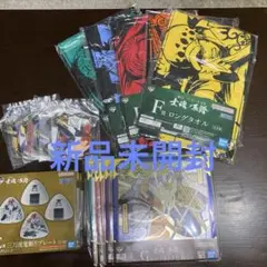 Item thumbnail for item fcc7b0c5-d5cd-4849-85e8-d23cbbbe442c