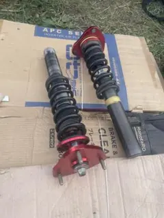 RS-Rダウンサス 70ヴォクシー、ノア用 前後ショック付き 楽天市場】ヴォクシー70（サスペンション｜パーツ）：車用品<車