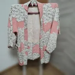 Item thumbnail for item 44ea2452-11a9-433d-b618-1294f0fadf3b