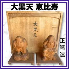 Item thumbnail for item ff1b9765-fe93-4261-a4a9-b6a3608612be