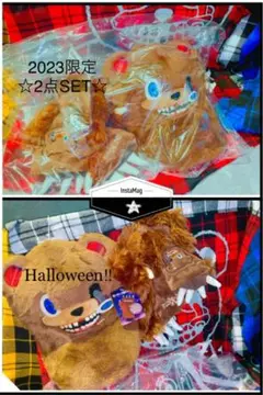 2025年最新】ハミクマキャップの人気アイテム - メルカリ