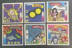 Item thumbnail for item 5ed686bf-c81a-4f94-9008-c4ae92eff9b6