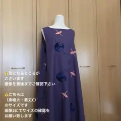 Item thumbnail for item e6c44c86-9fd4-4844-90a2-2a0ff4b78a4e