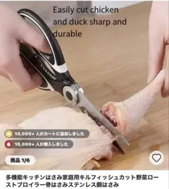 Item thumbnail for item 67e17fb5-dd64-48fe-9394-c318888e11a5