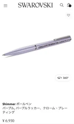 Item thumbnail for item 03c00d67-9889-4bf8-8a68-20d22b30812f