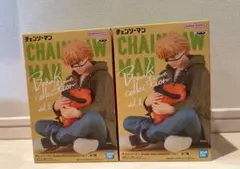 Item thumbnail for item fd22e884-b24d-473b-b968-d2f73f6528b4