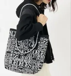 未使用　ジョルジュレッシュ　ニットジャガードロゴトートバッグ　12,100円