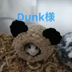 Item thumbnail for item a8856423-61cd-4048-a159-dd0028488c02