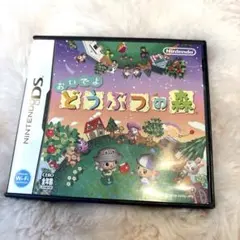 おいでよ どうぶつの森 ニンテンドーDS