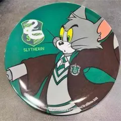 トムとジェリー スリザリン フリスビー