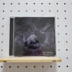Alea jacta est Ave Mujica ☆シールスタンプなし